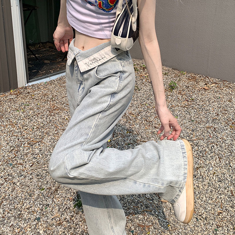 Womens Straight-Leg Loose-Fit Slimming Denim Jeans
