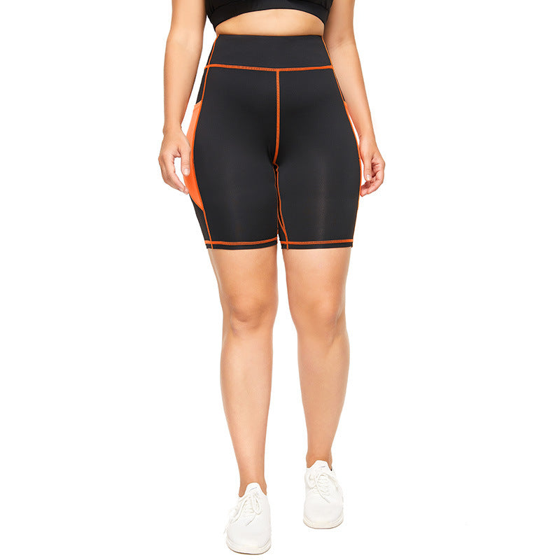 High Waist Hip Peach Pants Women's Running Fitness Five-point Pants