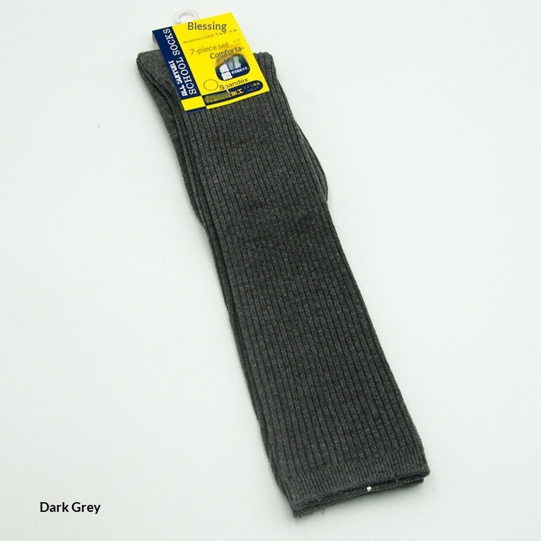 Pure Cotton Solid-color Versatile Comfortable Breathable Mid-calf Socks