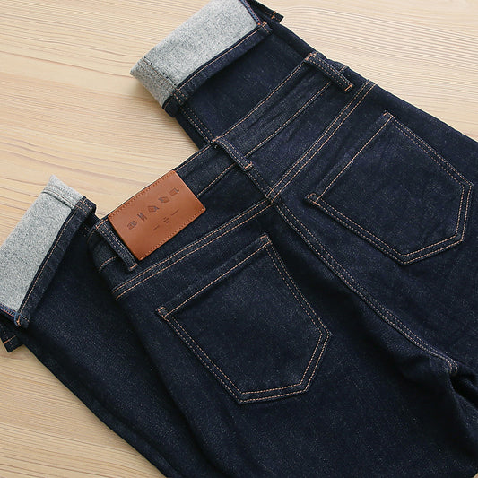Fleece-lined Slimming Straight-leg Brushed Denim Jeans