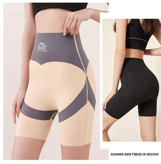 High-rise Yoga Fitness Hip Raise Shorts Pants Trousers