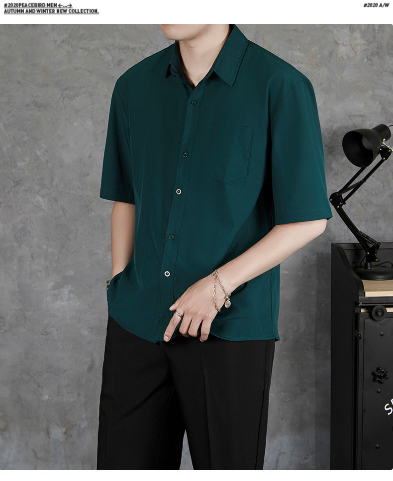 Summer Drape Men's Short-sleeve Thin Breathable Casual Shirt