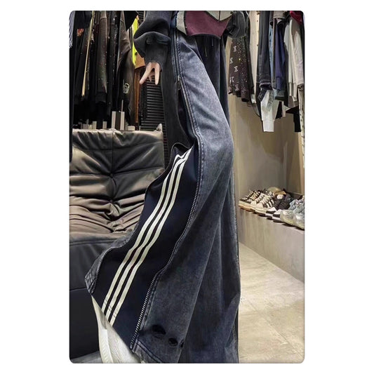 Design Sense Side Zipper Two-way Three Bars Mop Wide Leg Pants