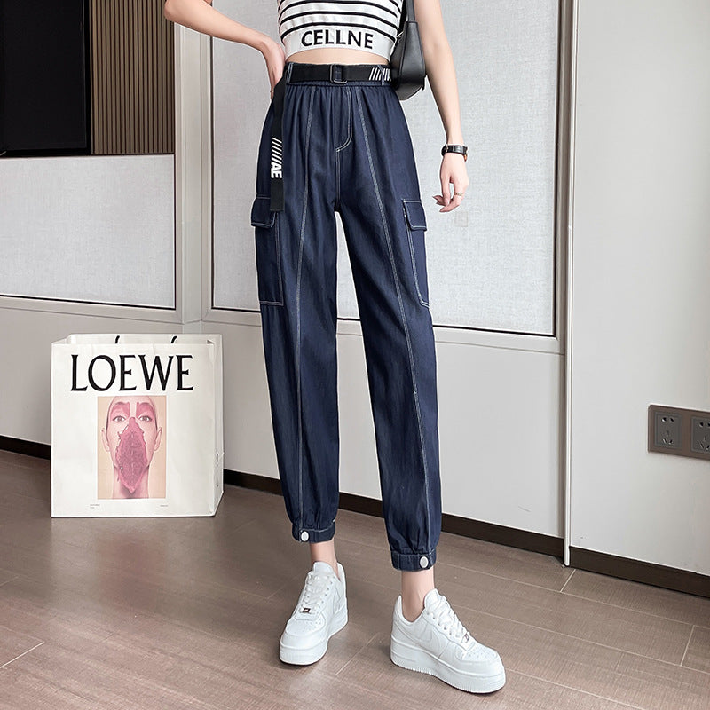 Tencel Denim Harem Pants
