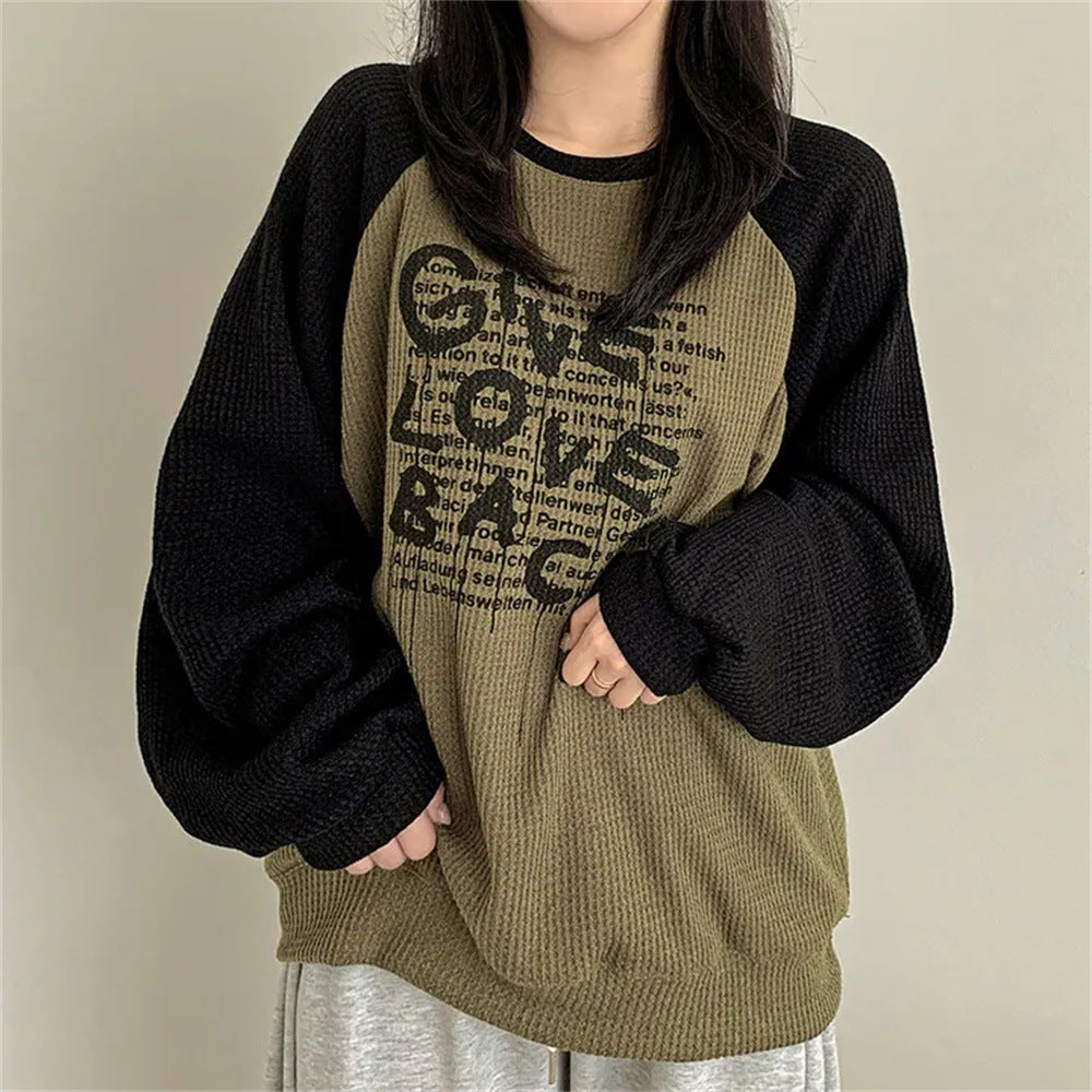 Women's Patchwork Casual Contrasting Hoodie