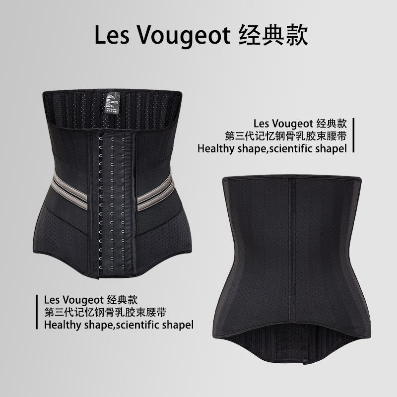 Sports Fitness Waist Shaping Three Breasted Breathable Latex Closing Belt