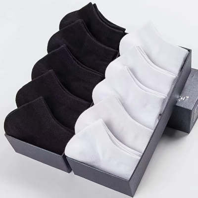 Men's Socks Summer Street Vendor Stocks Black White Gray Ankle Socks