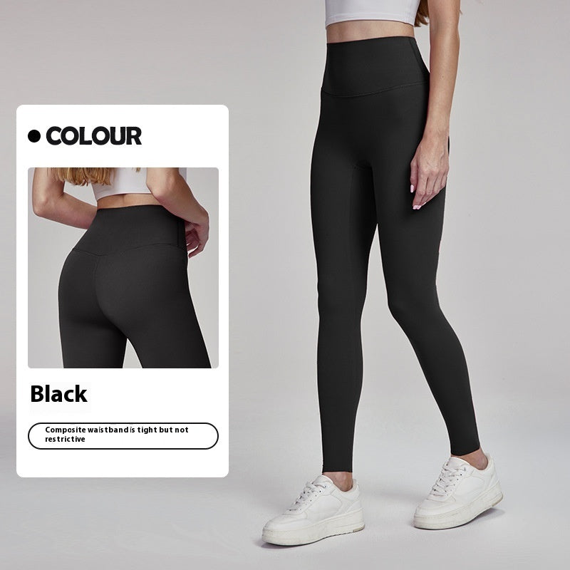 Thin Running Outerwear Fit Dispensing Non-side Seam Sports Trousers