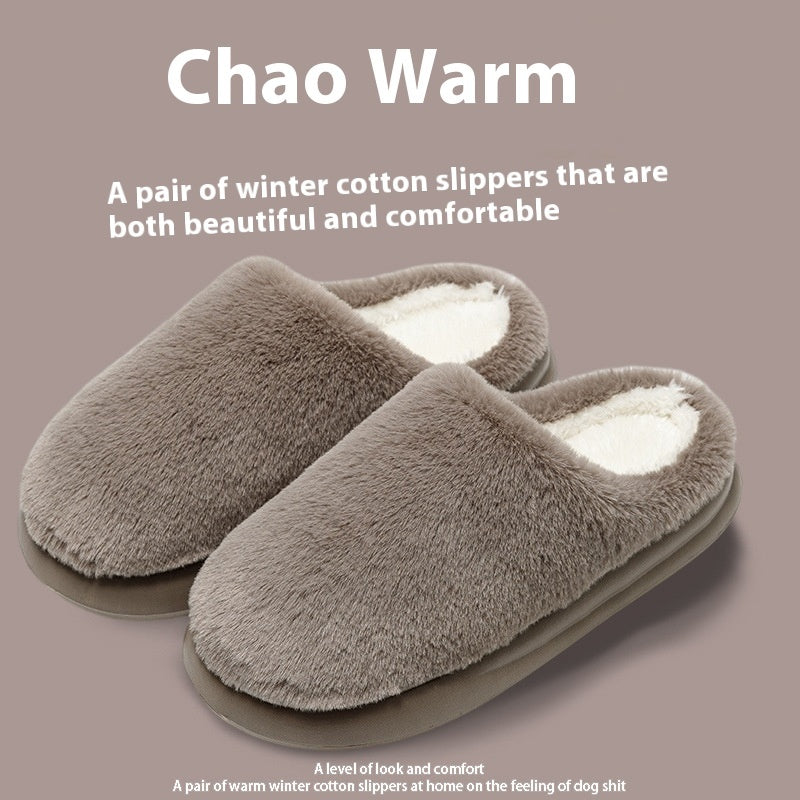 Fleece-lined Thermal Home Wear Non-slip Soft Bottom Solid Color Confinement Shoes Cotton Slippers