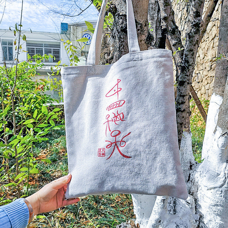 Large Capacity Hand Printed Shopping Bag Female