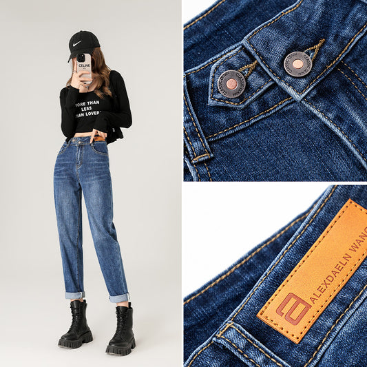 Loose Slimming Radish Irregular Cropped High Waist