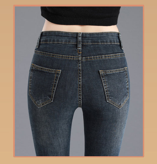 Women's Tight-fitting High-waisted Denim Trousers