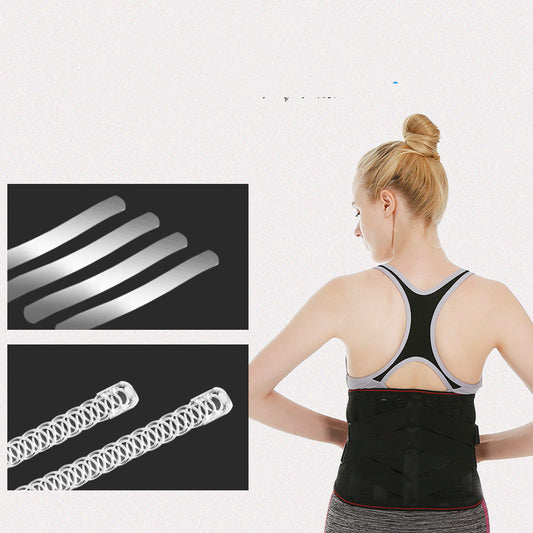 Fixed Full Elastic Steel Plate Self-heating Waist Belt