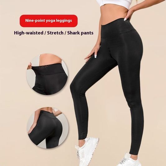 Women's Casual Sweat Sports Nine Points Shark Skin Yoga Pants