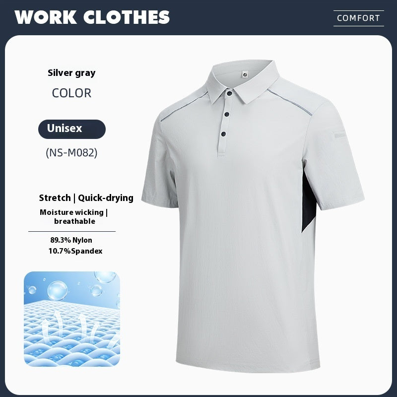 T-shirt Color Stitching Stand Collar