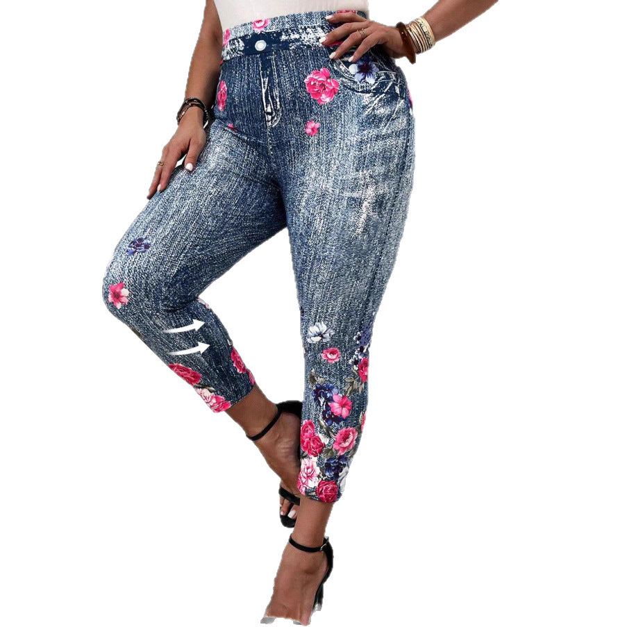 Stretchy Form-fitting Slimming Fitness Yoga Capri Pants