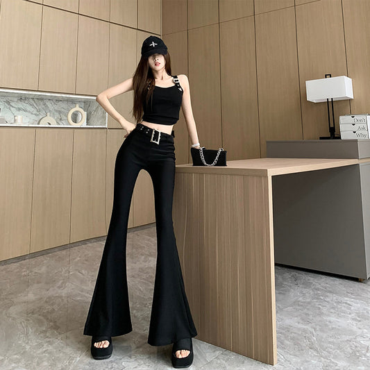 Women's Fashionable Simple Mopping Casual Trousers