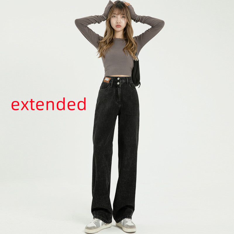 Retro Women's New Straight High Waist Wide Leg Jeans