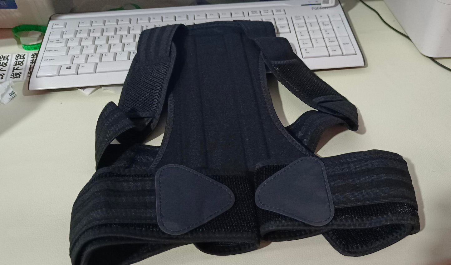 Humpback Correction Belt Correction Belt