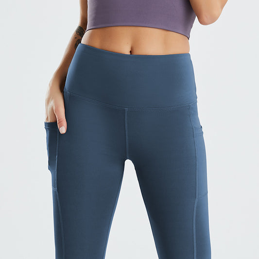 High Waist Hip Raise Stretch Seamless Yoga Pants
