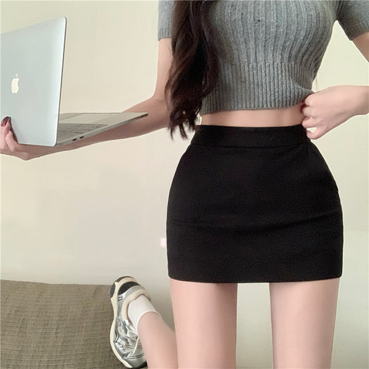 Women's Simple Elegant Bodycon Hip Skirt