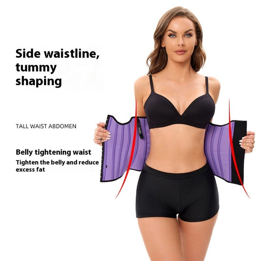 Adjustable Sports New Breathable Rubber Corset