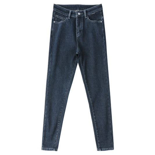 Fashion Ladies' High-waisted Plus Velvet Feet Pants