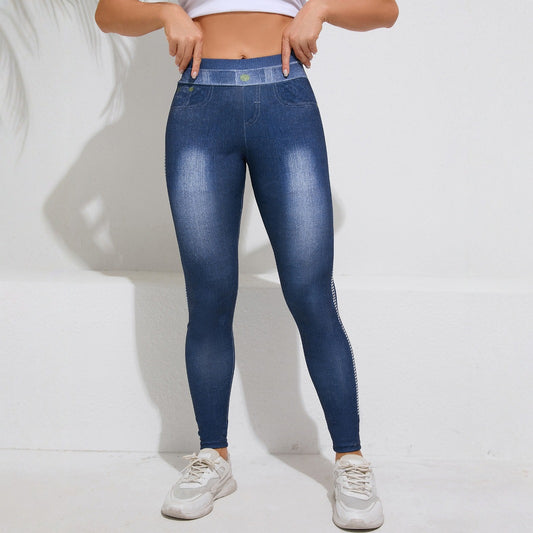 Stylish Outerwear Butt-Lifting Leggings For Women