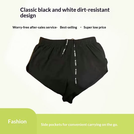 Track And Field Training Pants Summer Quick-drying Athletic Shorts