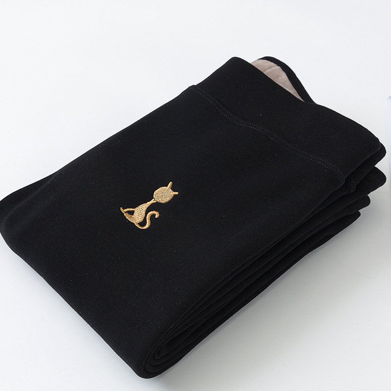 Slim-Fit High-Stretch Thermal Trousers With Small Feet