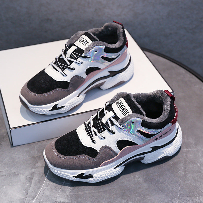 Students' Versatile High Rise Sports Shoes And Warm Father Shoes