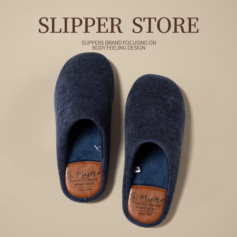 Indoor Mute Household Bedroom Floor Slippers