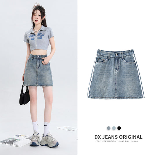 Loose Slimming A- Line Anti-exposure Ribbon High Waist Skirt
