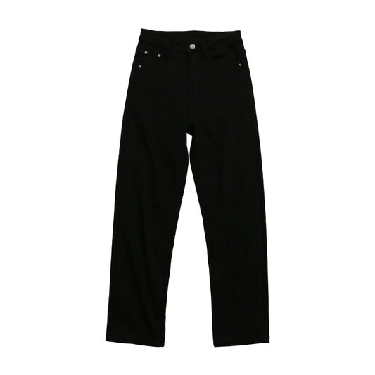 straight-leg jeans