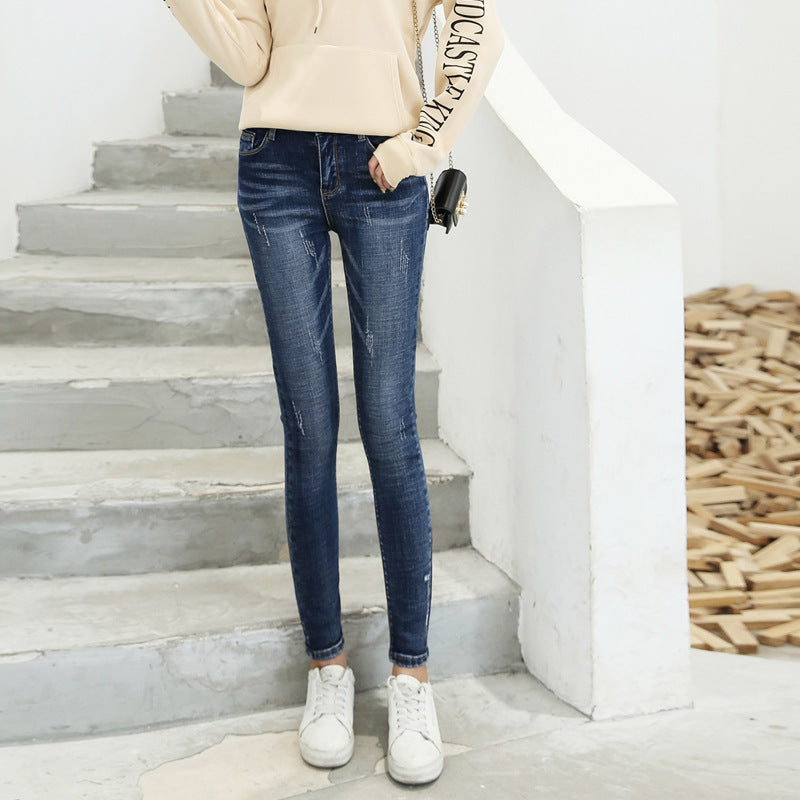 Large Size High Waist Stretch Rusty Denim Girl