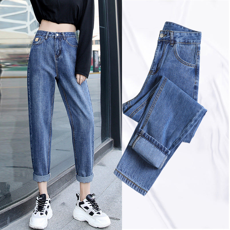 Women's Straight-leg Jeans High Waist Loose And Slim