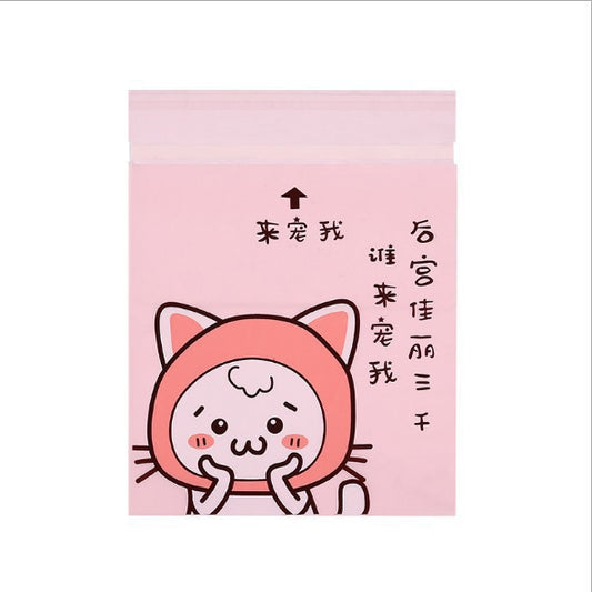 5f018e6269227651e156a29b7634269d