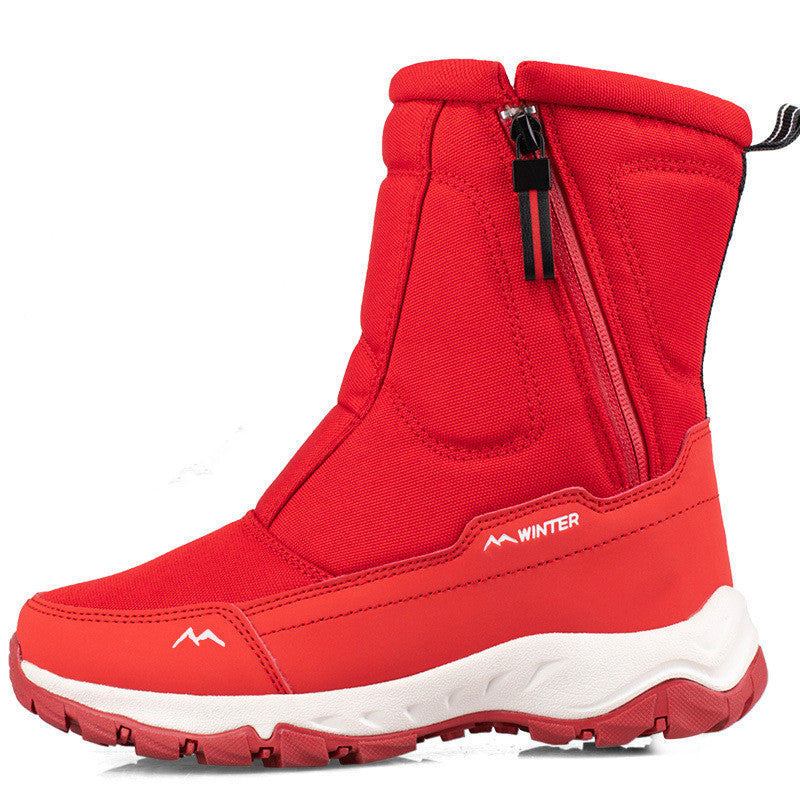 Women's Short Tube Plus Velvet Padded Warm Snow Boots