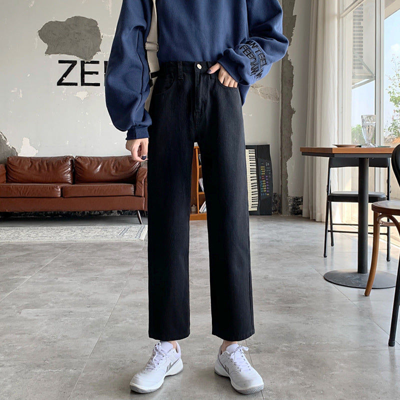 Loose straight wide leg pants