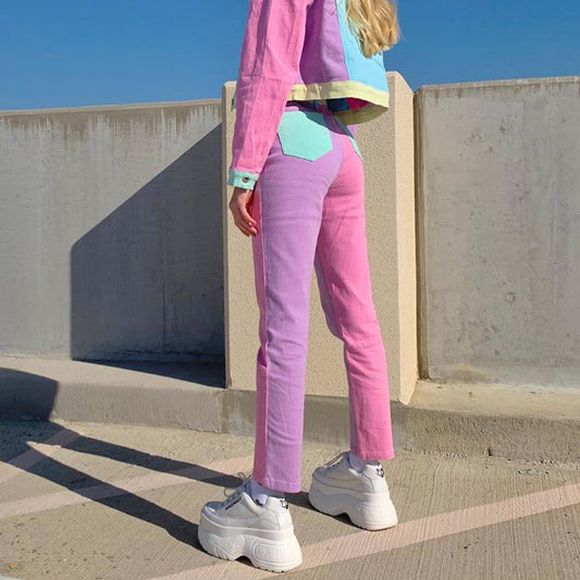 Contrast stitching slim fit all-match casual pants