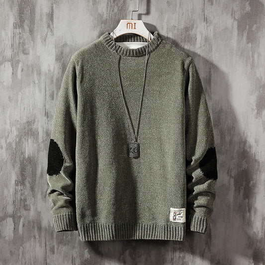 Men's Round Neck Loose Sweater Casual Pullover Bottoming Shirt
