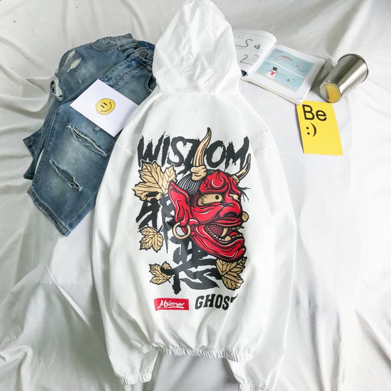 The Woke Spirit Windbreaker