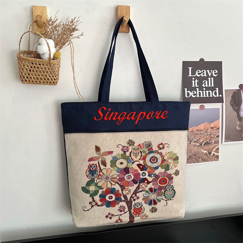 Embroidered Twine Belt Large Capacity Shoulder Bag