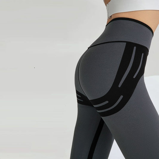 Antibacterial Ultrasonic Seamless Hip Lifting Weight Loss Pants
