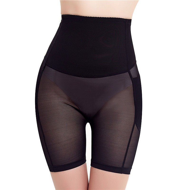 Slim-fitting and padded hip pants