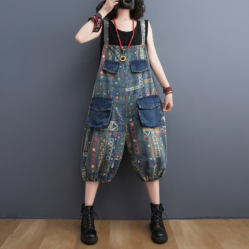 Printed Denim Lantern Strap Pants