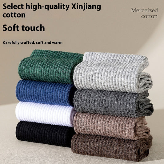 Seamless Socks Men's Pure Cotton Mid-calf Length Socks Autumn And Winter