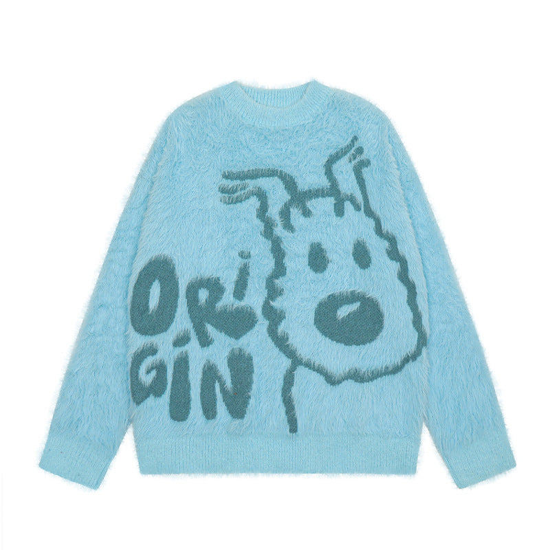 Cartoon Puppy Brocade Sweater Men And Women