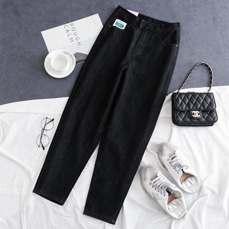 Denim Tight-Waisted Nine-Point Harlem Pants Lady