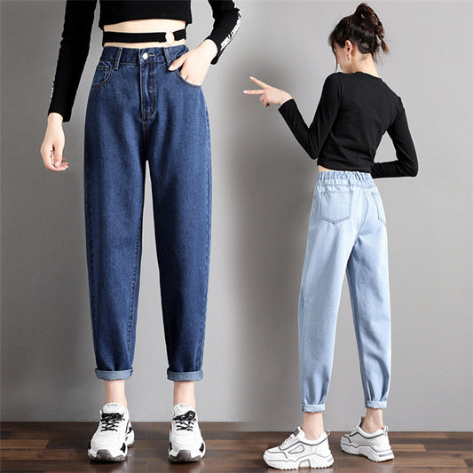 Spring Korean Style Loose Tight Waist Straight Leg Harem Pants Women